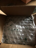 舍里欧式浮雕白瓷盘陶瓷西餐盘意面盘家用牛排餐具菜盘鱼盘汤白色盘子 汤盘 8英寸 可进四机|光滑易洁 实拍图