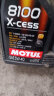 摩特（MOTUL）8100 X-clean+ 5W30 5L C3 欧盟原装进口 全合成机油 发动机油 晒单实拍图