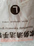 新款钓鱼手套耐用加厚防水手套耐磨厨房清洁户外橡胶手套乳胶 双色加厚粉-M码 【2双】 实拍图