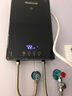 格林姆斯（GLEMOS）即热式电热水器 四季变频恒温直热式过水热免储水速热式电热水器 7500W /WS629-75黑【分子磁化活水】 实拍图