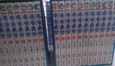 【多种可选】哆啦A梦漫画书超长篇1-45卷 哆啦A梦彩色作品合集珍藏版未收录作品 哆啦a梦漫画 小叮当猫机器猫漫画书 珍藏版超长篇哆啦A梦1-24卷（盒装） 实拍图