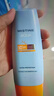 Mistine蜜丝婷防晒霜小黄帽40ml防水防汗防紫外线高倍防晒户外男女SPF50+ 实拍图