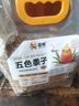 喜帅 五色黍子混色鸟粮2kg （新粮）鹦鹉粮食鸟食虎皮牡丹粮玄凤饲料 实拍图