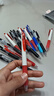 斑马牌（ZEBRA）中性笔 0.38mm子弹头按压签字笔 大容量学生办公走珠笔 JJXZ15W 红色 5支装 实拍图