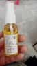 My kids纯正山茶油婴儿护肤野生茶籽油正宗茶油宝宝去头垢红屁屁孕 30ml*1瓶 [试用装] 实拍图