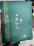 豫礼2025年信阳毛尖绿茶叶特级500g 明前嫩芽春茶商务送礼盒装 实拍图