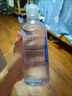形象美玻尿酸爽肤水烟酰胺精华液原液补水保湿嫩白提亮收缩毛孔精华水女 烟酰胺500ml+玻尿酸500ml*1 实拍图