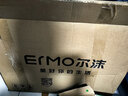 尔沫（EM）毛巾架免打孔卫生间置物架挂件套装浴室厕所置物架太空铝浴巾架 经典枪灰两件套A 实拍图