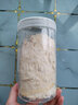 珍田阁鳕鱼片鱼片干烤鱼片即食孕妇儿童办公室碳烤海味海鲜类小零食 【1罐】烤鳕鱼250g 实拍图