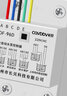 长贝（Cavbbv） 全自动液位水位控制器 上水抽水排水泵开关水塔水井水箱水位开关 控制器220V+3探头 实拍图
