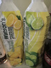 屈臣氏（Watsons） 青柠饮料浓浆/屈臣氏柠檬饮料浓浆 750ml 预调酒 柠檬青柠各一瓶 750mL*2瓶 实拍图