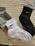 回力毛巾袜子男7A抗菌缓震毛巾底袜运动跑步透气吸汗防臭秋冬季中筒袜 黑白灰 【加厚毛巾底】 3双 实拍图