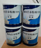 [安素] 肠内营养粉剂(TP) 400g/罐 2罐装 实拍图