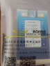 罗菲（ROFFEE）双簧管免修哨片手工哨片优质芦苇片学生初学双簧管oboe哨片 V6学院级-单支 实拍图