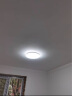 奥克斯（AUX） 卧室灯具LED客厅灯吸顶灯餐厅灯现代简约阳台灯健康照明 三防升级-36瓦遥控40CM适18㎡ 实拍图