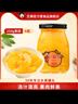 芝麻官水果罐头  即食零食 水果捞速食鲜果捞 黄桃罐头258g*6瓶 实拍图