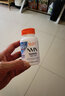 Doctor's best多特倍斯12000NMN β-烟酰胺单核苷酸胶囊复合型NAD+ 80粒*3瓶装  实拍图