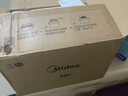 美的（Midea）变频微波炉 双旋便捷操作 五档火力速热 360°转盘加热 20L精巧容量 微碳系列PM20A1 实拍图