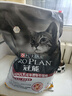 冠能猫粮室内成猫猫粮10kg 全价猫粮 添加膳食纤维 控制毛球 实拍图