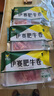 伊赛伊赛 国产精品肥牛肉卷/肉片1斤 肥瘦相间 烧烤火锅食材  实拍图