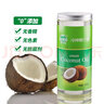 椰富冷榨椰子油食用油1000ml特级初榨护发炒菜烘焙纯椰油富含月桂酸 大开口，大圆瓶装 1000mL*1瓶 实拍图