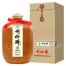 【河北特产馆】刘伶醉 白酒礼盒 非遗酿造纯粮固态浓香型纪念酒 河北保定特产 54度印象河北 500ml*2瓶装 实拍图