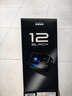 GoPro HERO12 Black防抖运动相机 摩托车骑行运动摄像机 潜水水下相机 自行车记录仪 官方标配 HERO 12 Black 实拍图