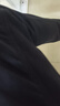 真维斯（Jeanswest）王一博代言牛仔裤男春秋季新款舒适修身直筒高端潮牌休闲长裤子男 纯黑【夏款】 32 码(2尺5) 实拍图