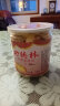 功德林 椒盐味一口酥300g 素食传统糕点小吃 中华老字号 上海特产 实拍图