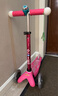 micro迈古micro儿童滑板车2-3-5岁宝宝溜溜车小孩男女滑步车踏板车童车 【折叠款-粉色LED】身高85-110CM 实拍图