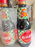 厨邦酱油特级生抽 180天酿造头道酱油820ml炒菜凉拌调味品 820ml*2瓶 实拍图