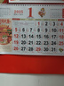 梦桥平安福字台历挂历2026新款马年日历黄历台历公司礼品新年装饰 实拍图