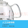 金灶（KAMJOVE） H7H8H9全自动电热水壶单壶消毒锅配件玻璃煮水壶盖子原厂配件 0.8L H7/H8/H9烧水壶（不含盖） 实拍图