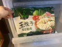 必品阁 王饺子 韭菜猪肉840g 约24只 速冻水饺 早餐夜宵 蒸饺 煎饺 锅贴 实拍图