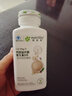 安利(Amway)纽崔莱国产保健营养品系列 钙镁锰锌铜维生素D片 250片*1瓶 晒单实拍图