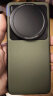 Fotorgear 小米13Ultra精孔手机壳专业摄影套装17mm镜头微距长焦 绿色影像礼盒+微距镜头 晒单实拍图
