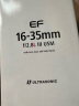 佳能（Canon）EF 16-35mm f/2.8L III USM 单反镜头 广角变焦镜头 大三元 实拍图