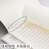 嘉然恒 3本装16K申请专用纸入党 红色双线信稿纸30张/本 大学生申请书笔记信笺纸申请专用稿纸 实拍图