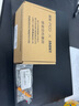JAUNT 杰恩特汽车安全锤破窗器神器车载车用迷你多功能一秒破窗逃生 红色破窗器 带测试钢化玻璃 实拍图