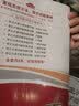 李正兴高中数学微专题·压轴题攻略篇 实拍图