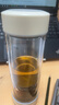 茶之恋茶水分离杯男女高档双层玻璃杯过滤高端便携泡茶杯高颜值生日礼物 乳白色330ml 实拍图
