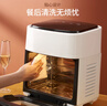 酷迪熊空气炸锅家用15L大容量可视智能定时全自动多功能无油烟电烤箱不沾低脂煎炸锅薯条机 白色炸烤一体锅加四件套 15L 实拍图