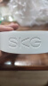 SKG颈椎按摩器颈部肩颈脖子多功能智能热敷护颈按摩仪办公室G1豪华38三八妇女神节礼物送母亲妈妈礼品 【爆款热销20W+】女神节限定礼盒装 实拍图