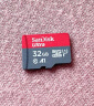 闪迪（SanDisk）32GB TF（MicroSD）存储卡 U1 C10 A1 至尊高速移动版内存卡 读速120MB/s APP运行更流畅 实拍图