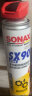 索纳克斯（sonax）德国原装进口除锈润滑剂门锁机械除锈剂车用家用均可防锈润滑剂400ml 晒单实拍图