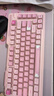 珂芝（KZZI）K75lite炫彩版机械键盘有线蓝牙无线2.4G三模gasket结构82键75配列PBT键帽RGB背光樱花粉樱粉轴V2 实拍图
