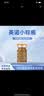 星昼水光原液打自 三文鱼修护补水三型胶原 替代英诺小棕瓶丝丽 星昼三文鱼1支（轻度泛红 舒缓抗炎稳定皮肤状态 ） 实拍图