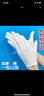 36/24双白手套礼仪棉质文玩汗布耐磨加厚文玩工作作业防滑薄款夏季 实拍图