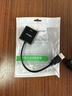 裕合联 HDMI转VGA线转换器 带音频供电口电脑机顶盒子高清接口连接投影仪电视显示器线 黑色【无音频无供电】 实拍图