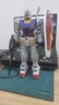 万代（BANDAI）高达拼插拼装模型玩具PG1/60 Gundam敢达元祖2 PGU牛高达男生礼物 PG RX-78-2 元祖2.0 5060765 实拍图